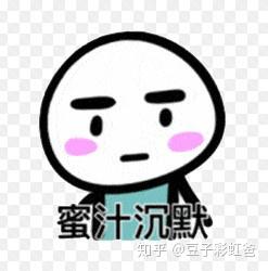 怎么样才能出国玩 v2-cb20f387603d8e449ccb9cb85d27b808_b.jpg