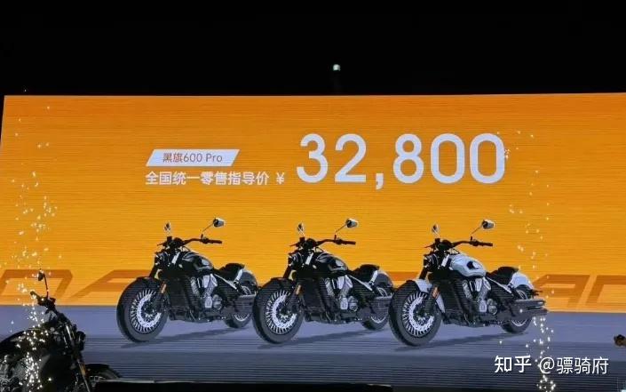 32800元起售,奔达四缸巡航黑旗600正式发布,还是那股熟悉的味道