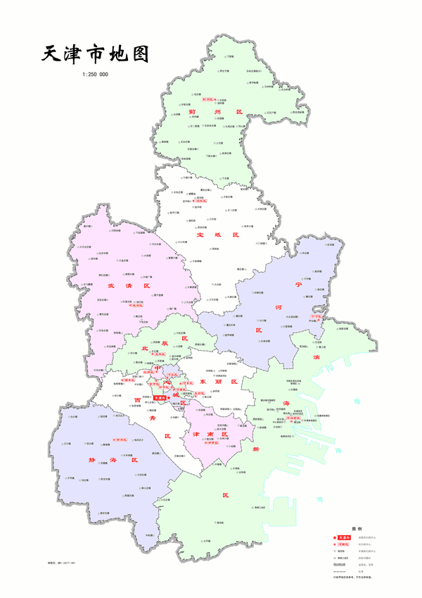 中国地图最新31省区市标准地图