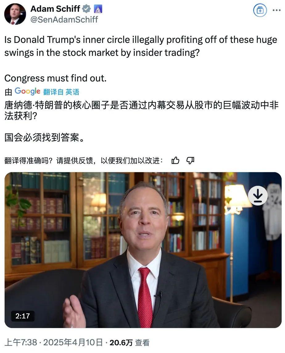 特朗普搞了这么多，原来是在炒股啊- 知乎