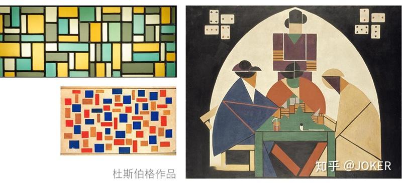 聊点艺术第3期带你了解包豪斯的前世与今生