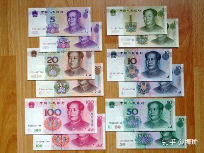 什么是数字人民币类别 v2-cb282cdcabf2ebfa4caa1d2454524318_b.jpg