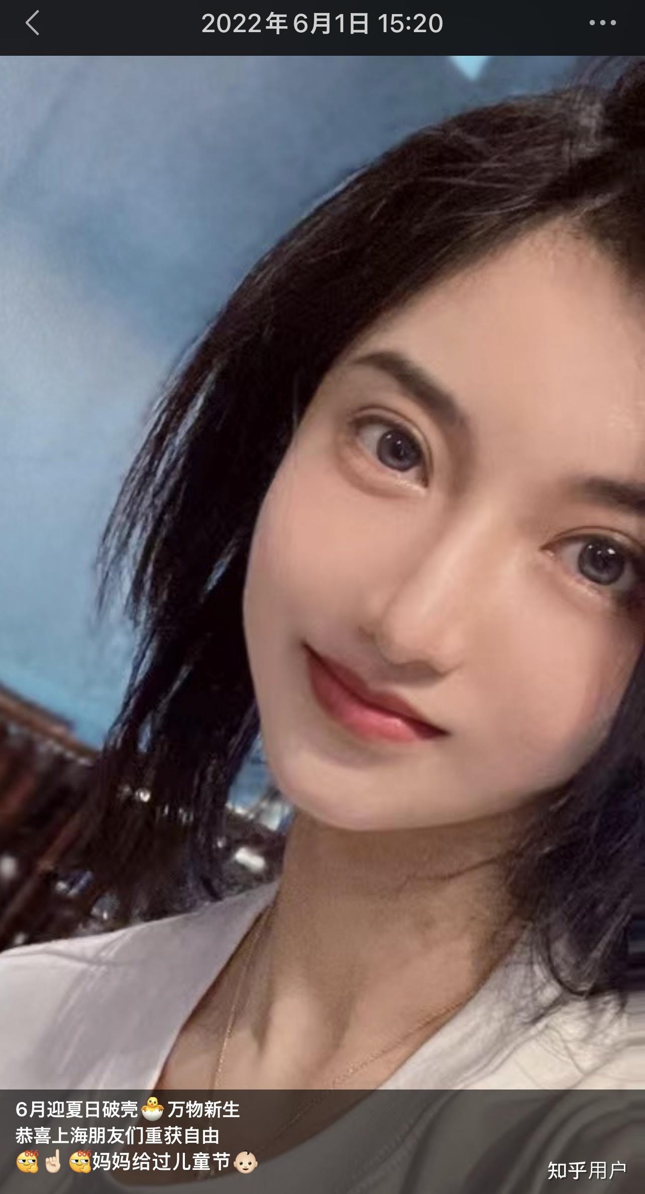 如何评价《一站到底》自称清华校花彭菲茗的长相? - 知乎