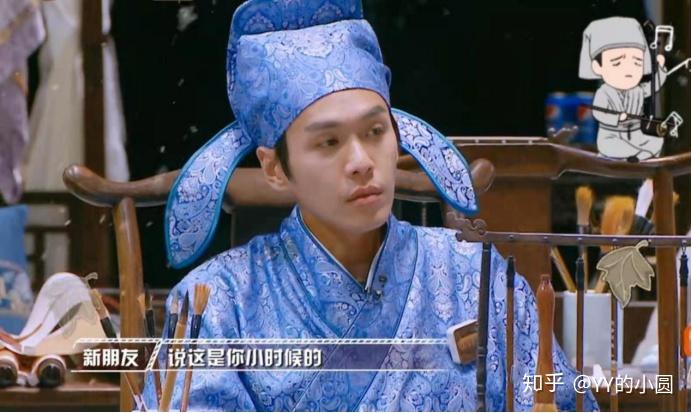 明星大侦探甄才子是一个世纪大渣男