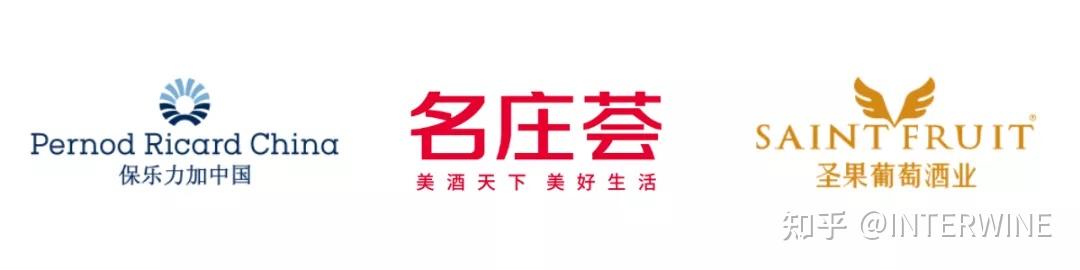 72830interwine保乐力加中粮名庄荟江苏圣果三方聚力拉菲799上演传奇