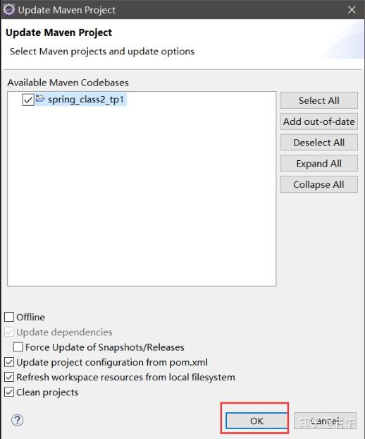  javaee maven 2 