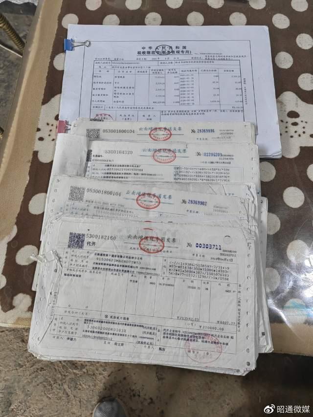 纪委监察已对昭阳区龙泉官坝领导非法流转征用耕地故意毁坏调查