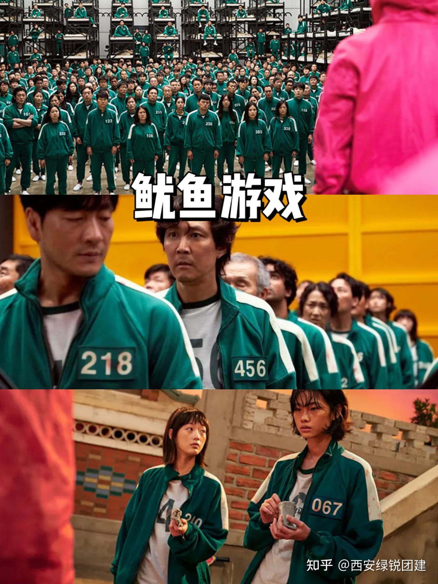 西安团建| 99%年轻人都喜欢的10大团建玩法，宝藏攻略💯🔥 - 知乎