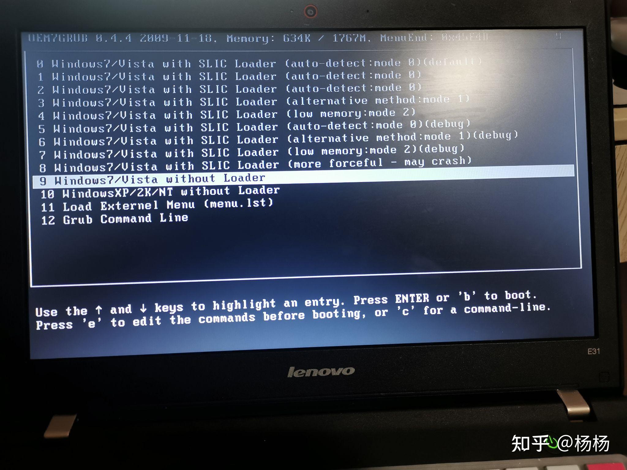 电脑桌面横屏了咋办 v2-cb3abe1fb7e8be95ae27e283aff2c498_r.jpg