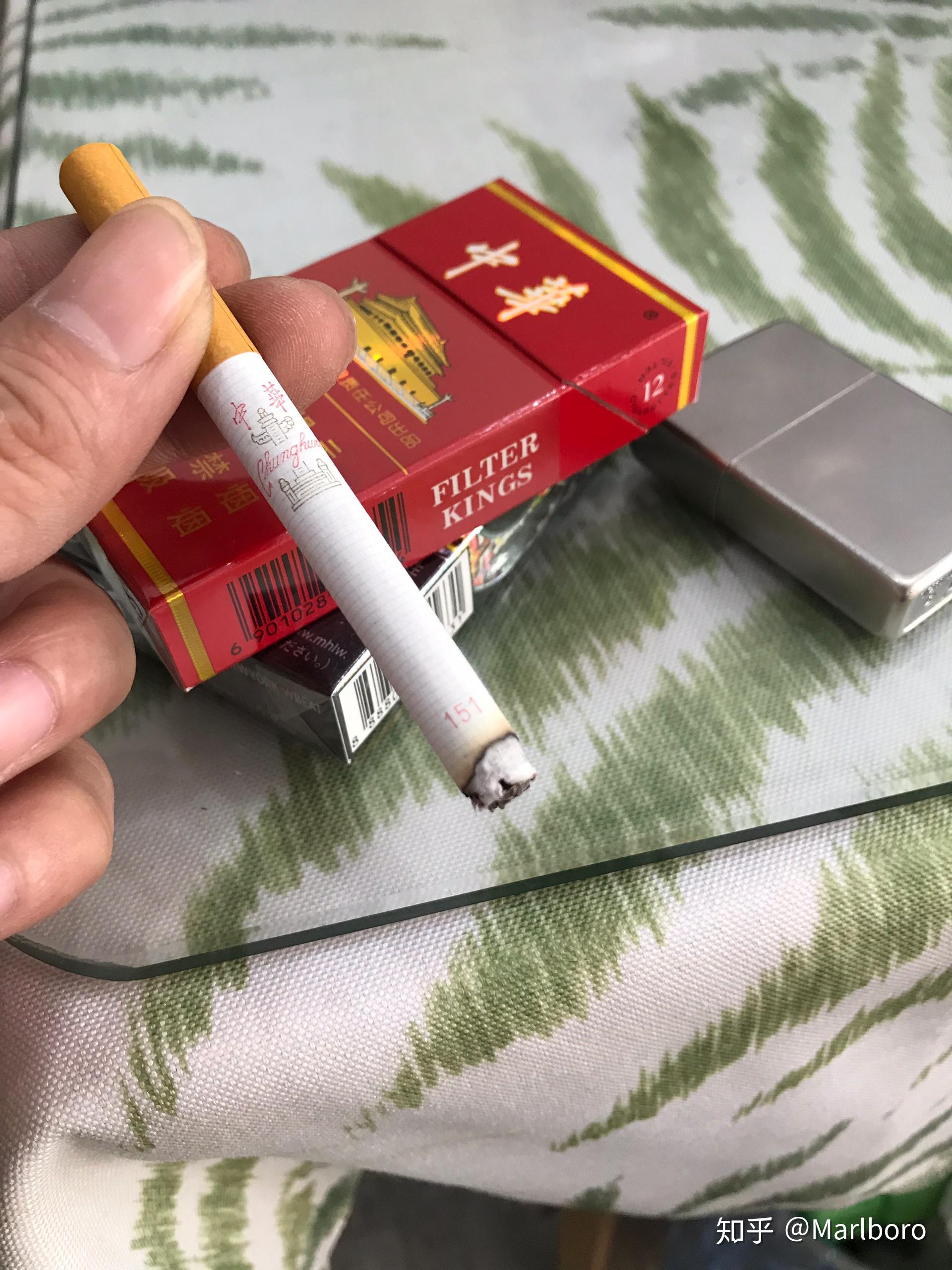 抽中华是什么感觉