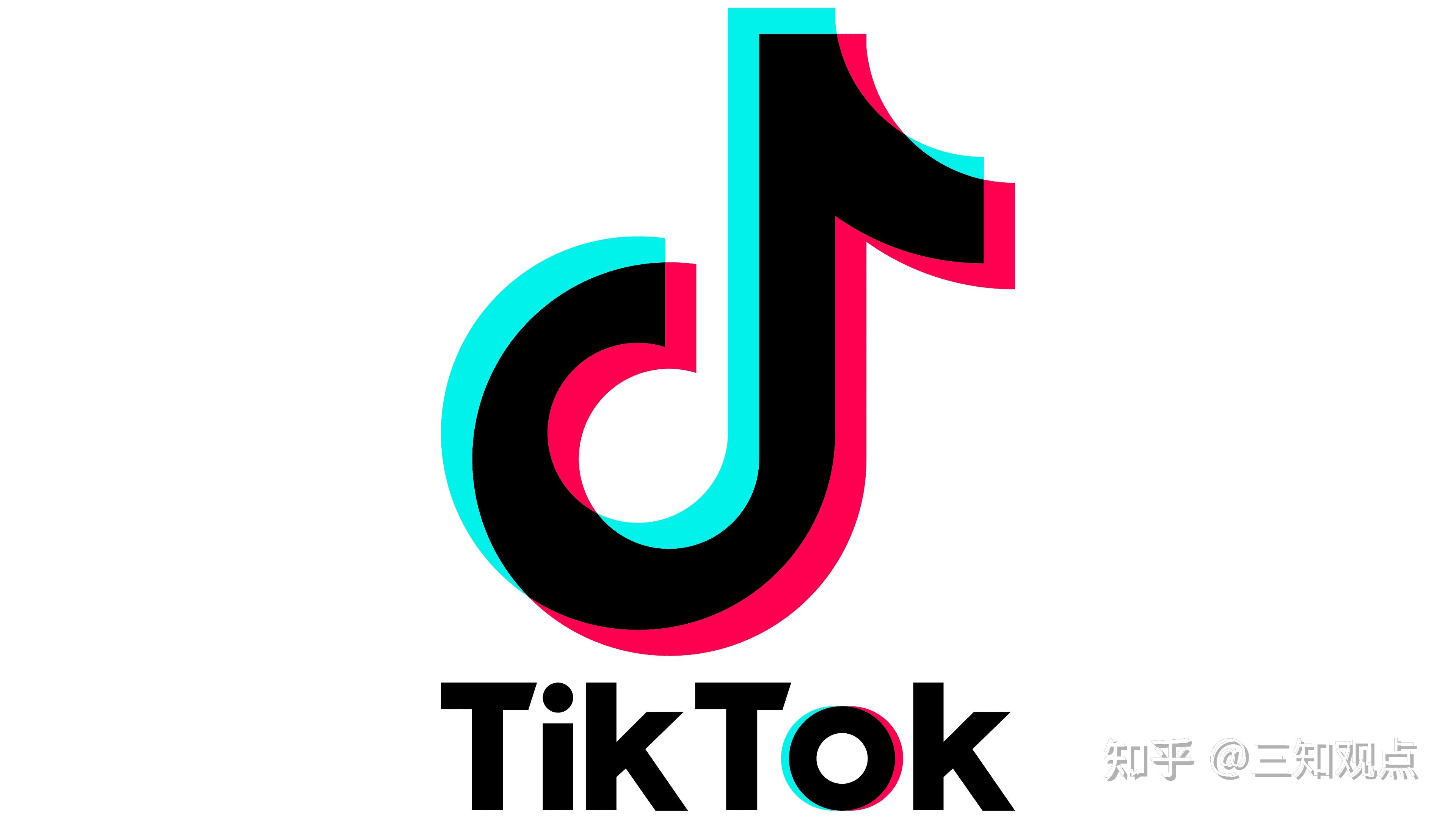 美政府要求字节跳动出售 tiktok 股票,否则将面临禁令,外交部回应