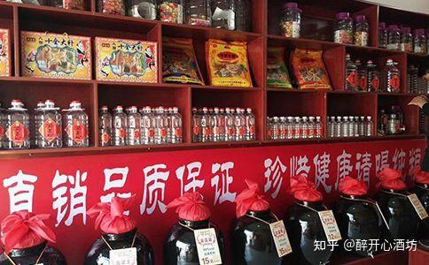 百年御泉散酒和醉开心哪家散酒好？散酒招商加盟必看！ - 知乎