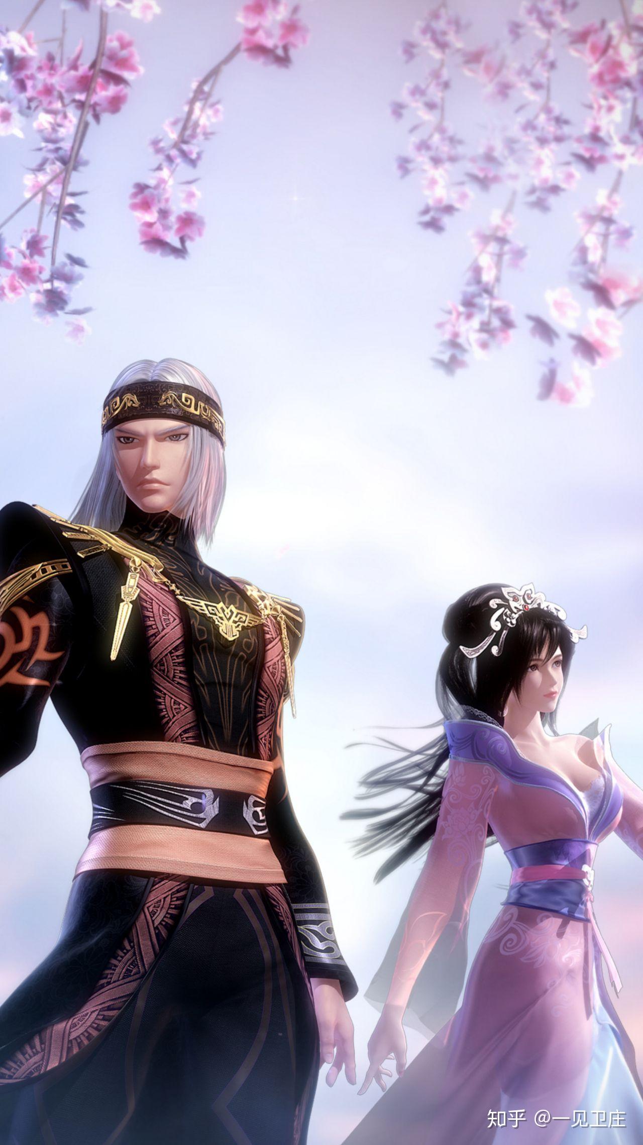 卫庄和赤练到底是不是官配?有证据吗? - 知乎