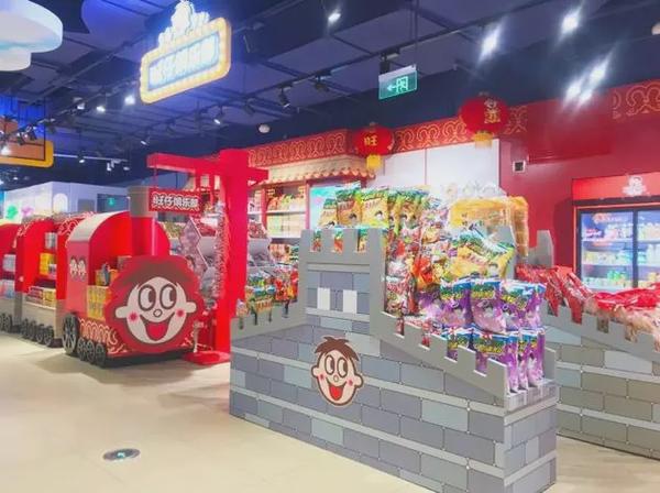 旺旺:以消费者体验为核心,链接全渠道实现品牌年轻化 | td专访