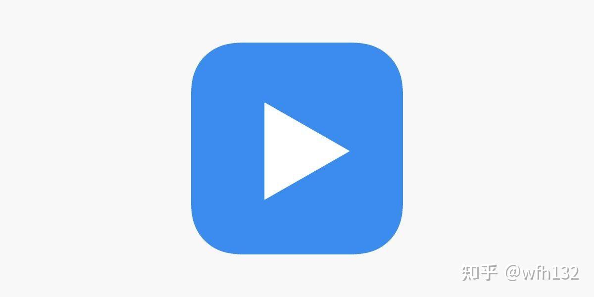 MX Player Pro MX mx-player-pro-mx