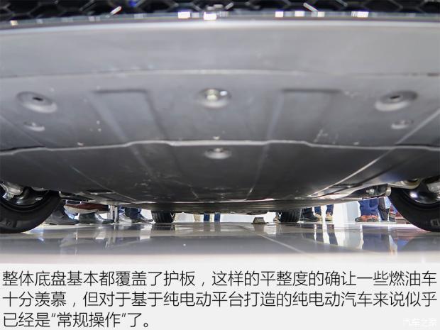 能否碾压特斯拉小鹏汽车p7底盘解析