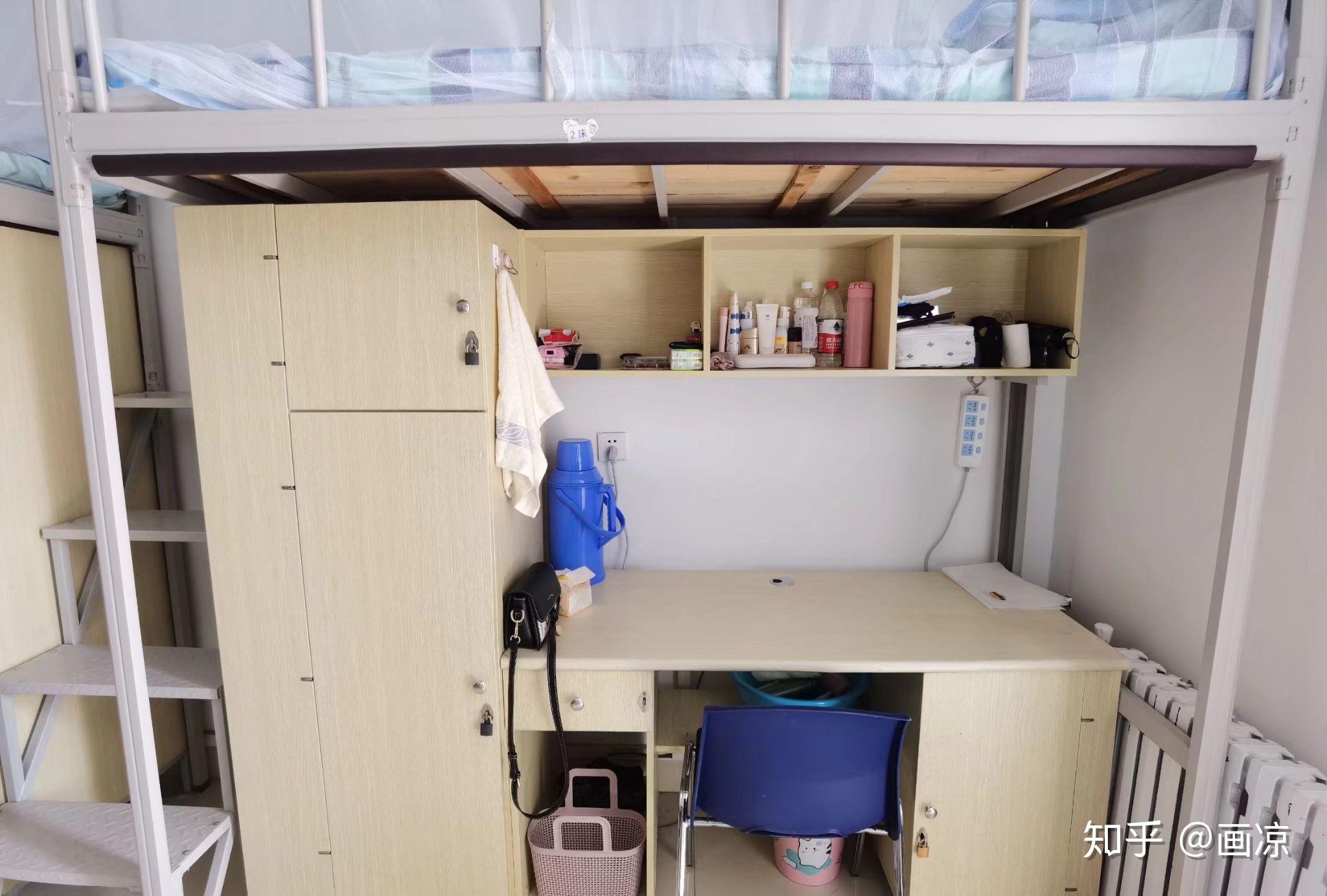 山东财经大学燕山学院的宿舍条件如何?校区内有哪些生活设施? - 知乎