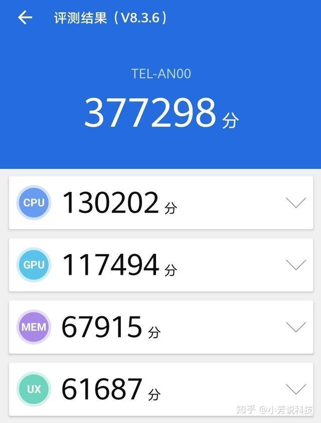 2000元左右的华为荣耀x10手机配置怎么样是否值得购买