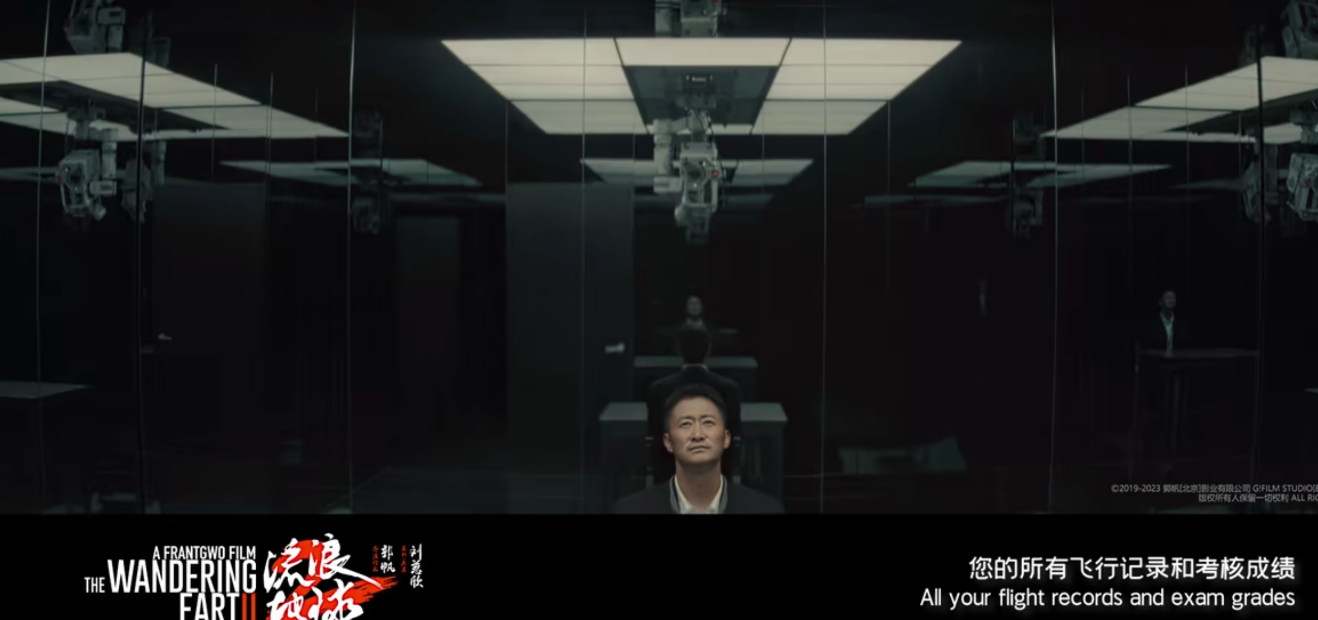 《流浪地球 2》中马兆自己的遗言画了一个无穷大的符号 ∞ 有什么含义? - 知乎