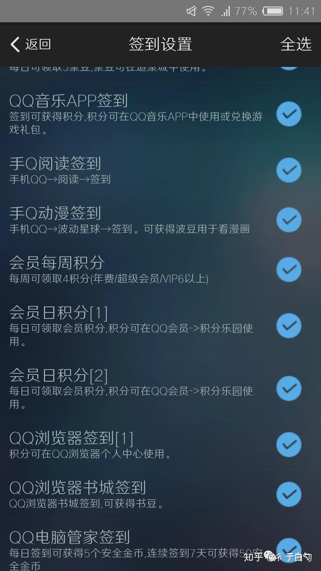 v2-cb55f2e1ec56eaceac89423e08103970_r.jpg