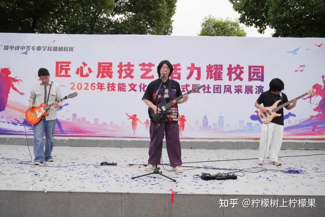 【活力校园】匠心筑梦 青春如歌 | 塘栖校区社团展演暨技能文化节闭幕式圆满落幕(图14)
