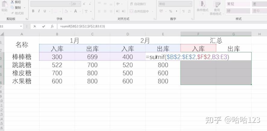 v2-cb57c1f8690a3bb2acc8ad1c3c2af478_r.jpg