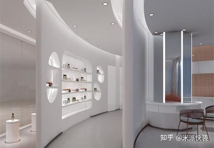 善用场景营销，打造网红美容护肤店 - 知乎