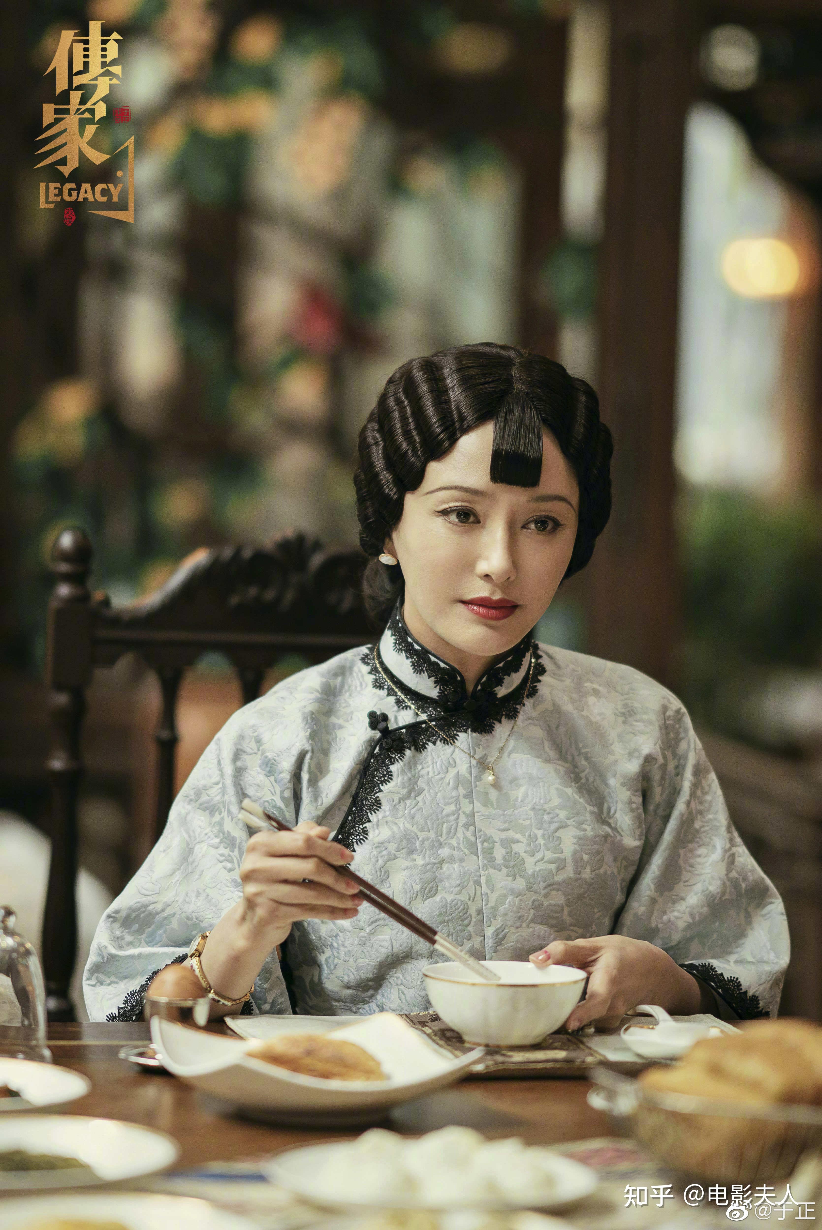 如何评价秦岚吴谨言韩庚聂远主演新剧传家