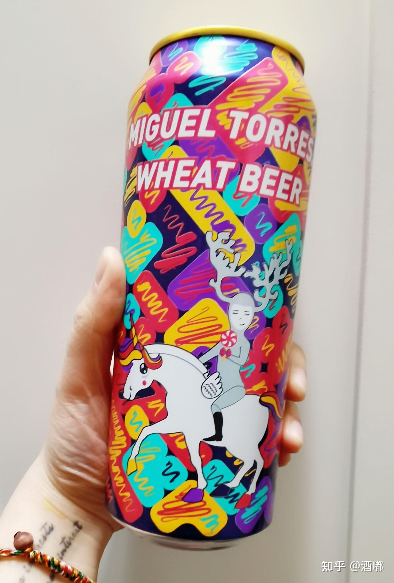 适合女生喝的酒80桃乐丝白啤酒