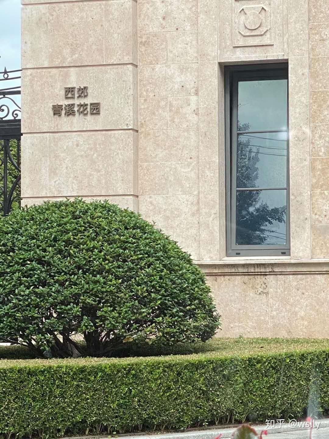 高端别墅地下室防水防潮-西郊青溪花园