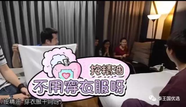 泰国抓龙筋来源历史,现状,抓龙筋分几种,哪家真