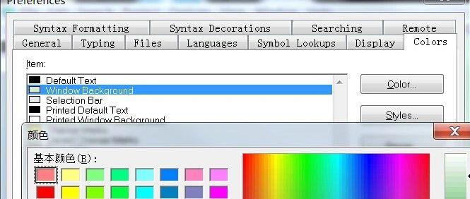 Source Insight Front Color source insight 使用技巧总结 - 知乎