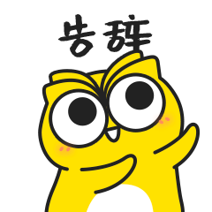 教师资格证考试必备5个重要网站,笔试面试认定都要用到,赶紧收藏!(考教资的网站)