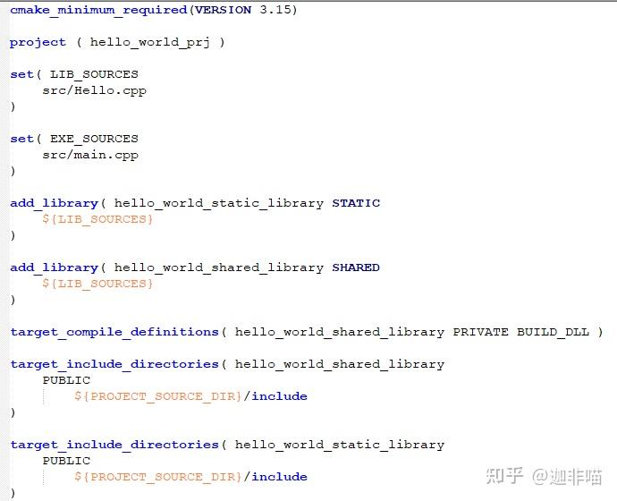 cmake-shared-lib-static-lib