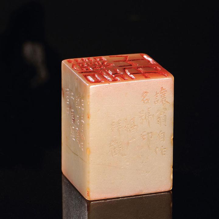 为何印石首选寿山石？ - 知乎