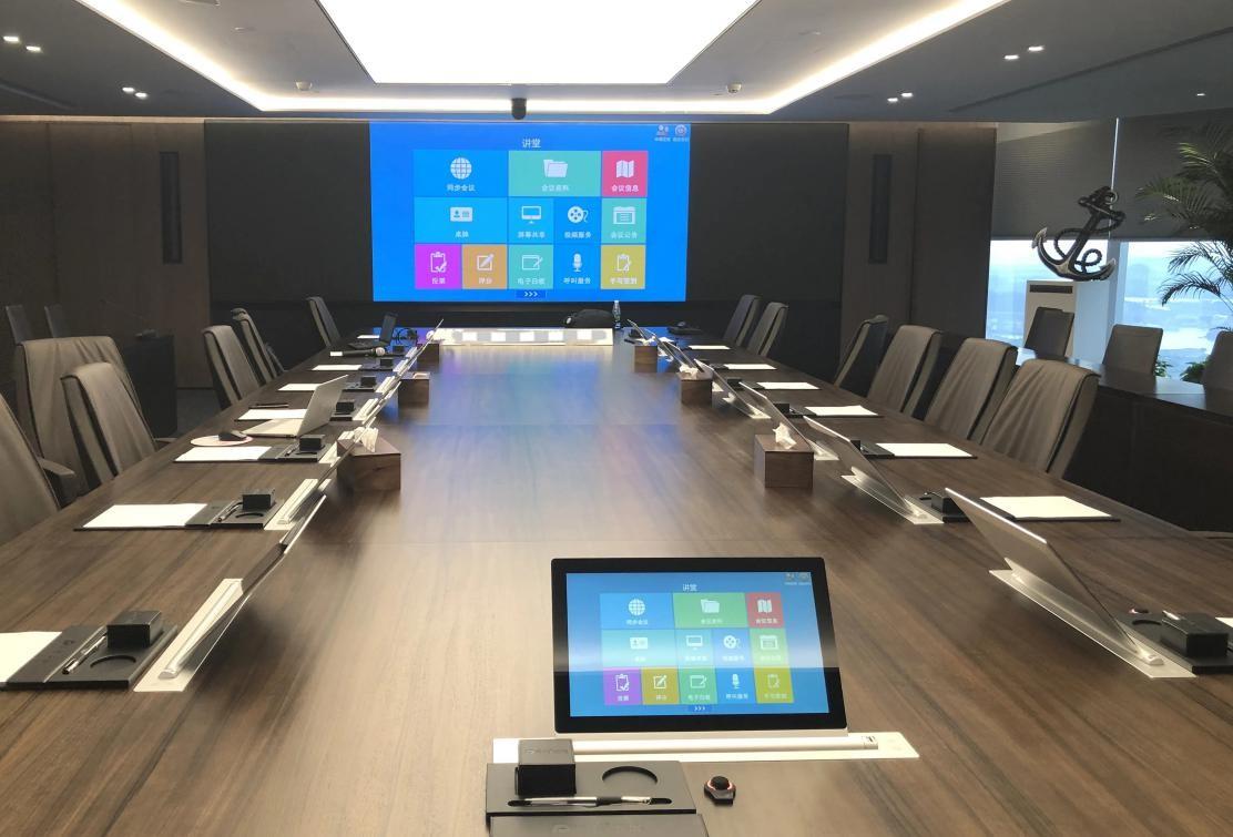 智能会议室最新改造方案跟上智能时代的潮流