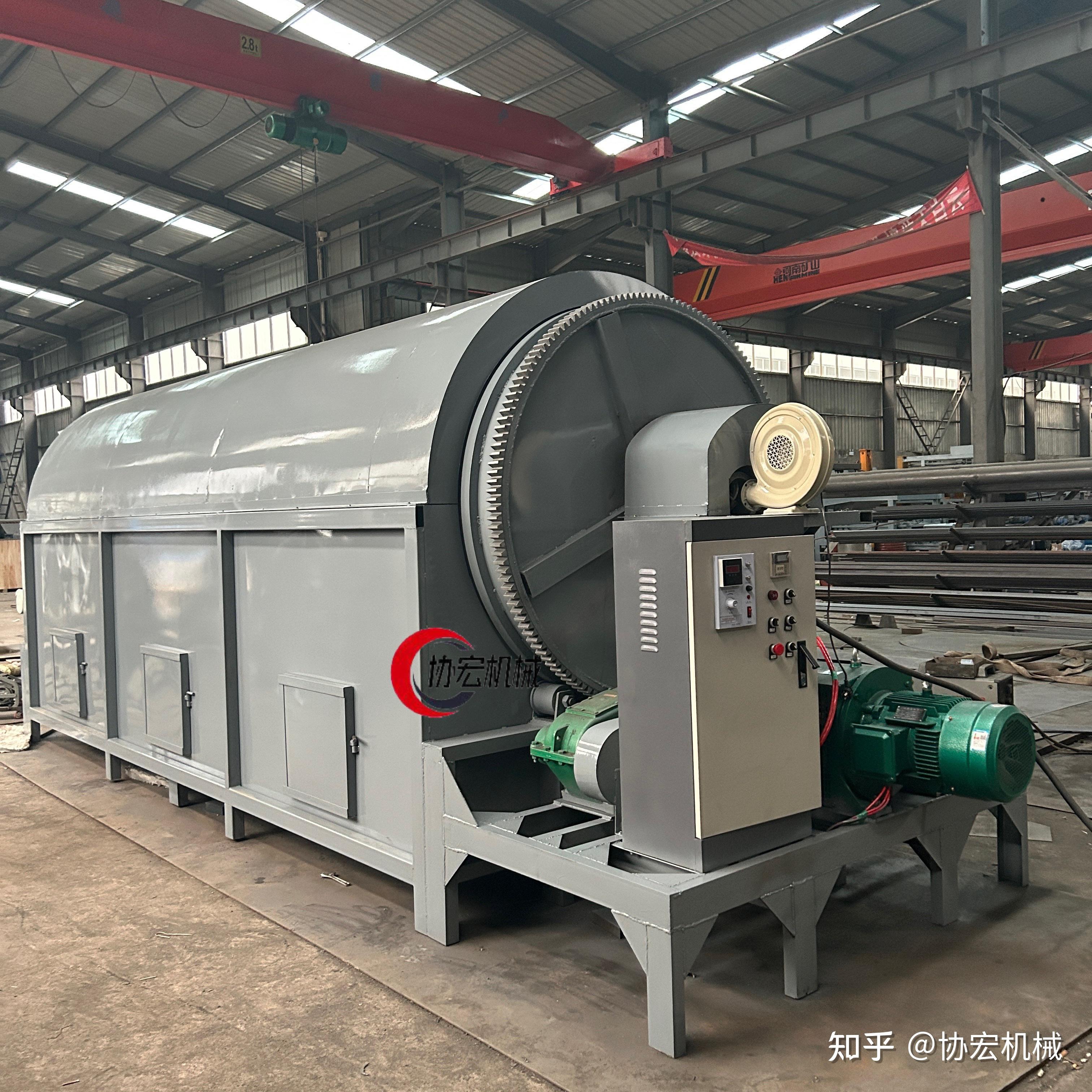 工业农业滚筒烘干机