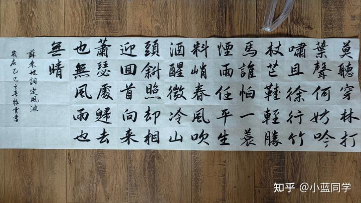 人，可以废物到什么程度？