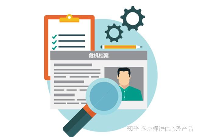 怎么样才可以做到心理健康 v2-cb771361e3c991c20bf1b9fd04bcb6d0_r.jpg