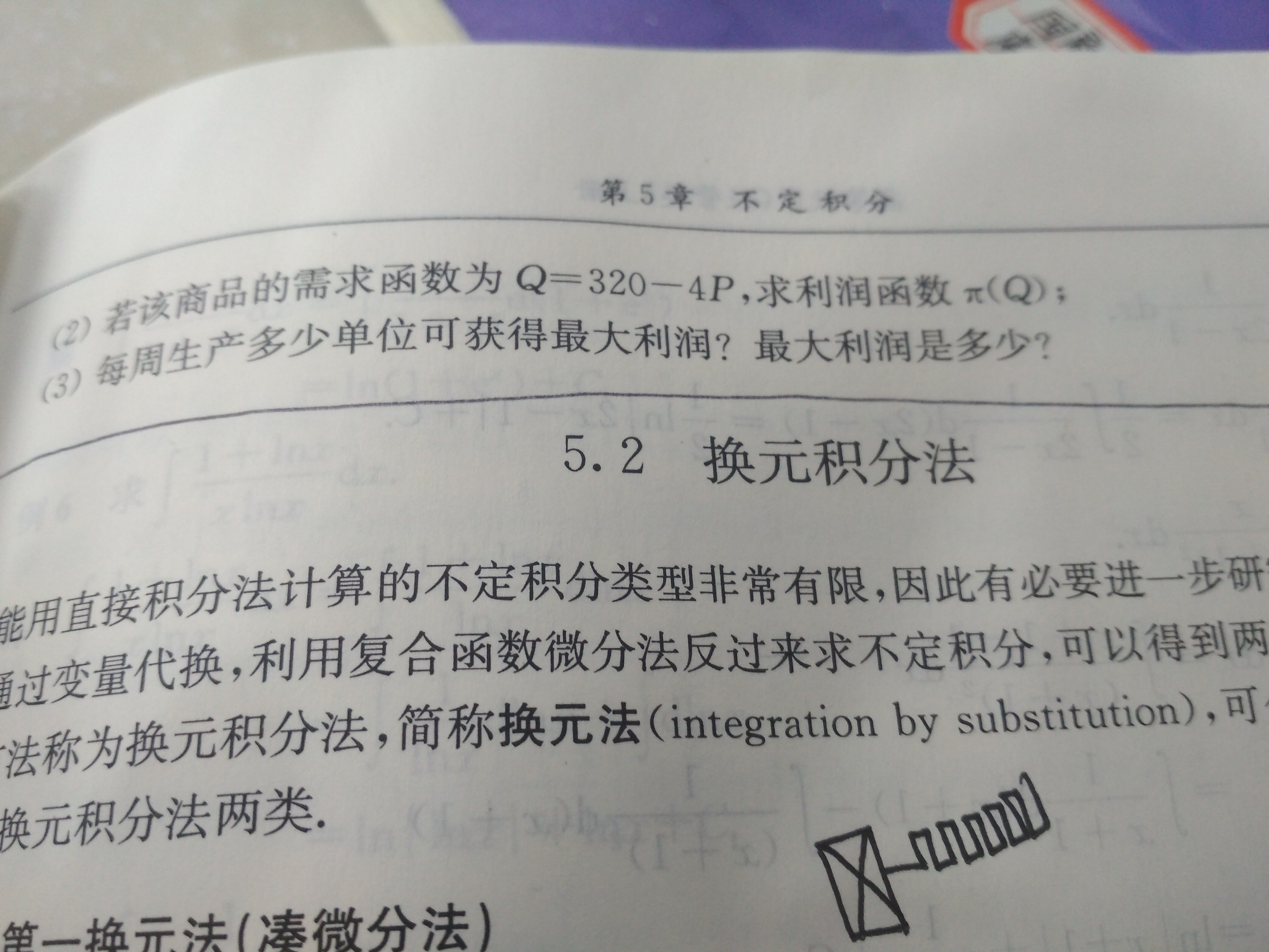 v2-cb78d5fef074bfb9ead239194473adb5_r.jpg