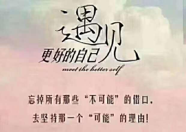 如何成为一个受欢迎的人 - 知乎