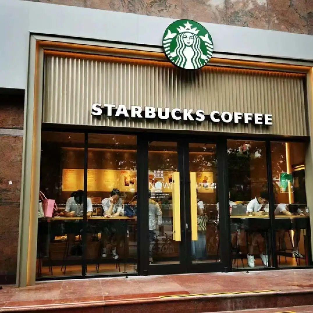 星巴克正在悄悄降价? - 知乎