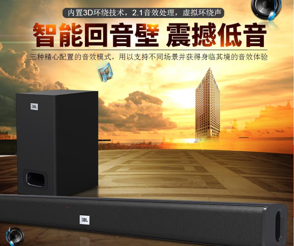 4,乐视  lt301s999的价钱 算是这几个中最低的,据说还有报料,优惠的