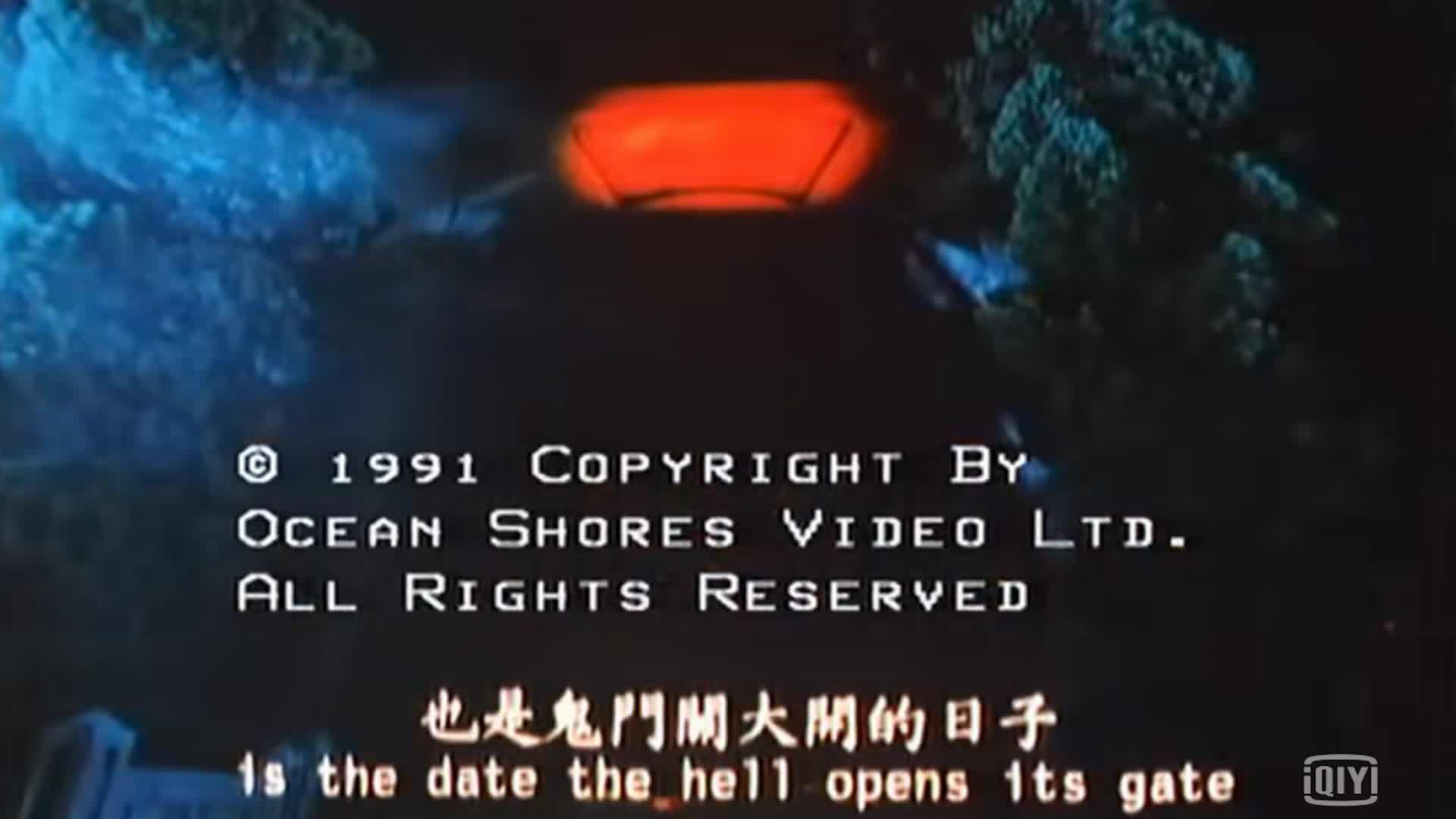 李沧东《烧纸》:韩国都市边缘人群相