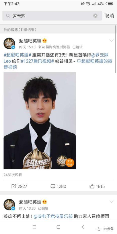 饭圈女孩阿中 v2-cb7cfbdd3731592e3c51df9bb43946a0_r.jpg