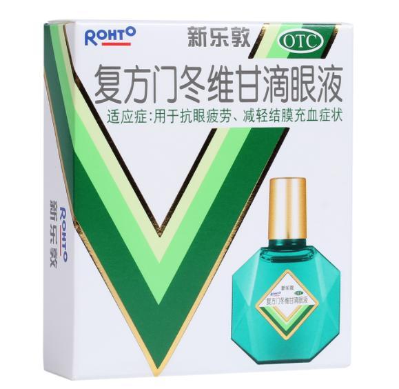 老师您辛苦了保护视力五大有效又便宜的眼药水都总结在这里了