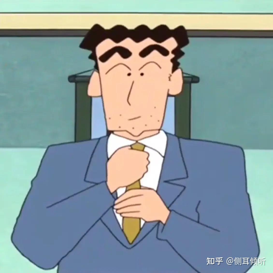 蜡笔小新的爸爸野原广志是好男人么