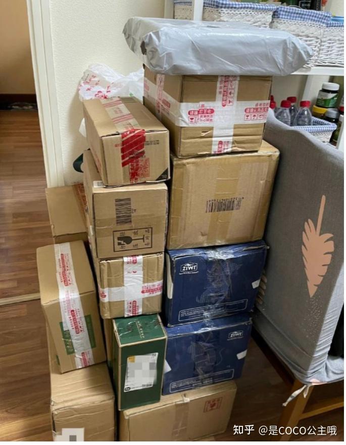 花生日记绑定支付宝_花生日记绑定支付宝_花生日记绑定支付宝
