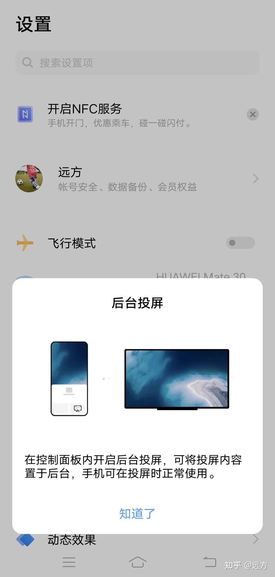 v2-cb801b08e845b736320f11b700cc4d8c_r.jpg