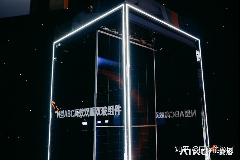 爱旭高效ABC组件新品亮相,为零碳社会重新定义光伏! - 知乎